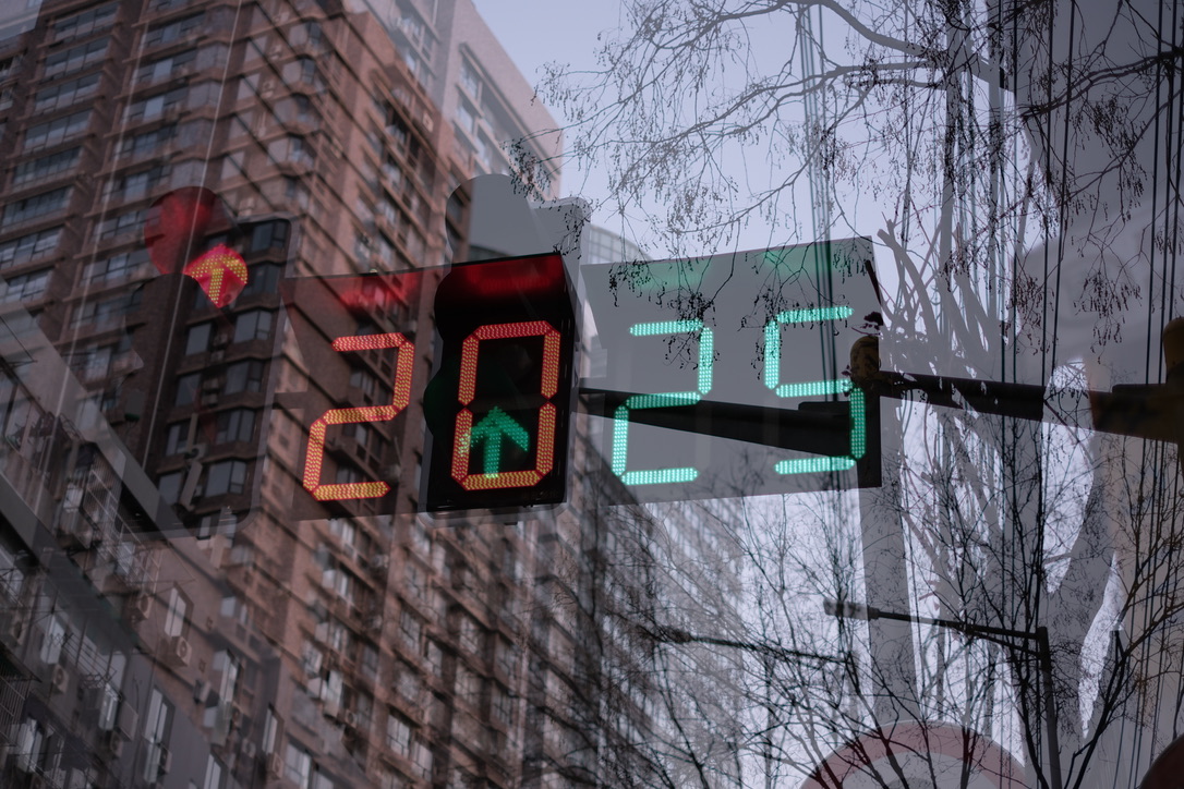 2025!